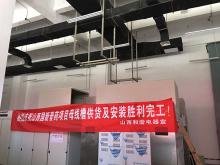 朔州萬(wàn)達(dá)廣場(chǎng)項(xiàng)目